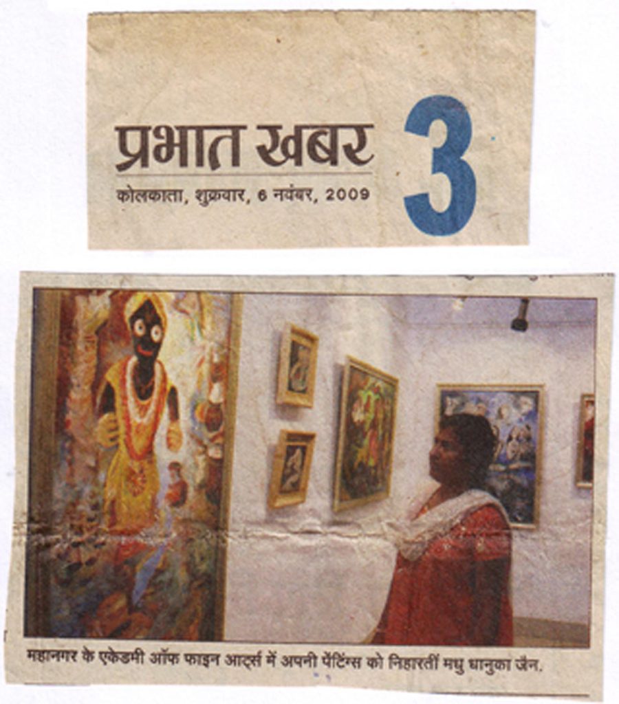 Press release